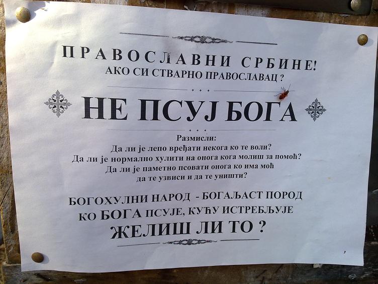 �� ��� ���� ������!